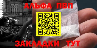 гашик Коммунар