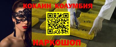 гашик Коммунар