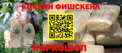 a pvp Комсомольск-на-Амуре