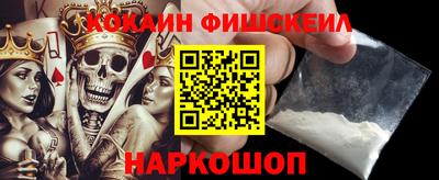 a pvp Комсомольск-на-Амуре