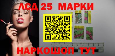 метамфетамин Конаково