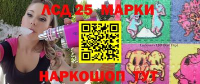 гашик Коммунар