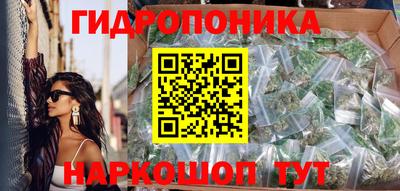 гашик Коммунар