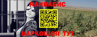гашик Коммунар