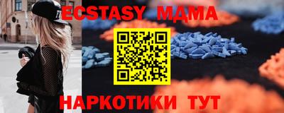 a pvp Комсомольск-на-Амуре