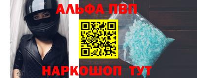 гашик Коммунар