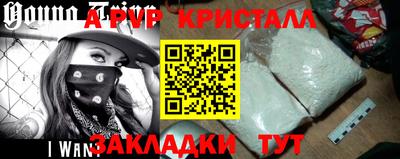 гашик Коммунар