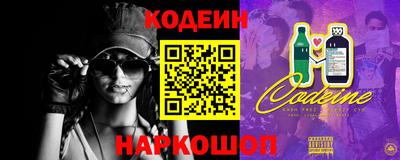a pvp Комсомольск-на-Амуре