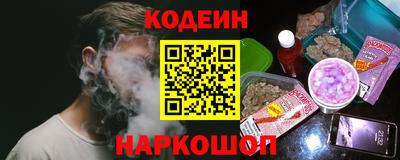 гашик Коммунар